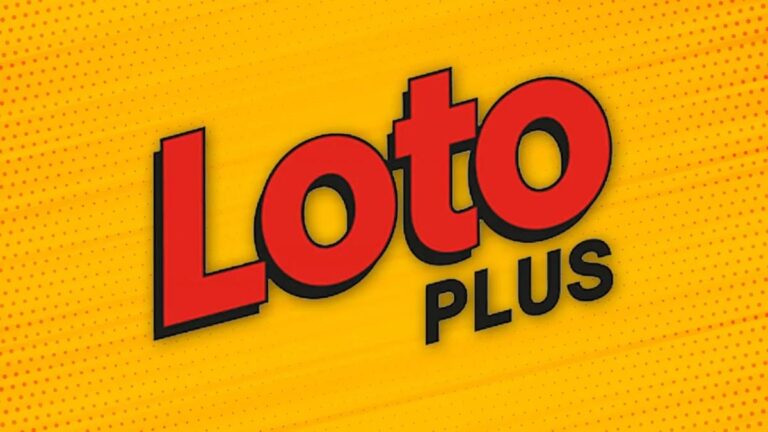 Loto Plus hoy: los números ganadores del sorteo 3.738 del jueves 26 de diciembre