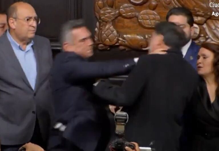 Qué pasó en el Congreso de México