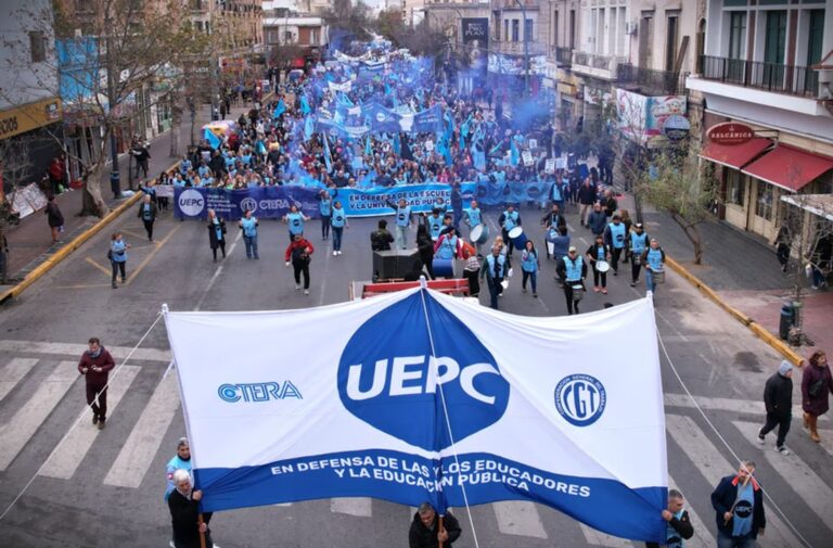 Sede de la Unión de Educadores de la Provincia de Córdoba (UEPC)
