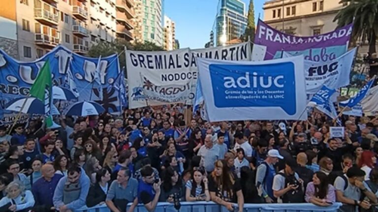 Fachada de la Corte Suprema de Justicia de la Nación