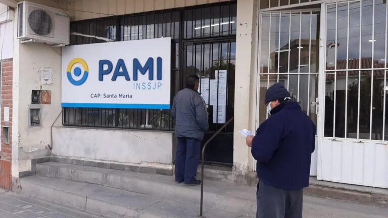 Fachada de una clínica privada en Córdoba